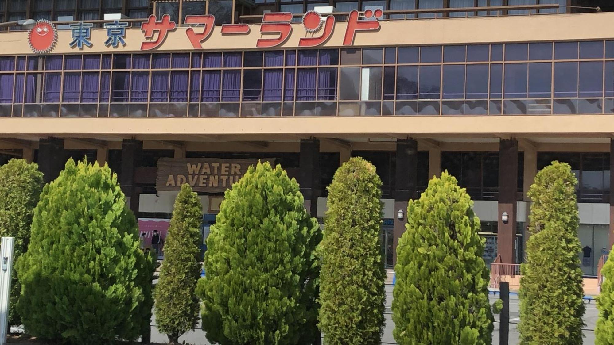 Toyoko Inn Tokyo Akishima-Eki Minami-Guchi Exteriér fotografie